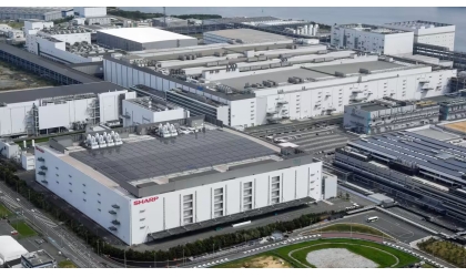 Sharp e KDDI riutiliranno la fabbrica di Sakai e la trasformeranno in un data center Nvidia AI